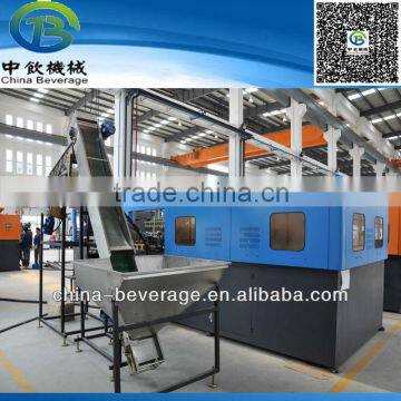 well-known for its fine quality for plastic bottle blowing machine