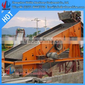 Gravel Sand Filter Equipment, Vibrating Screen.Sieve Shaker