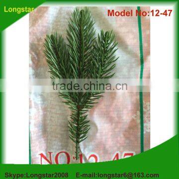 Plastic Yellow Christmas Tree Spary