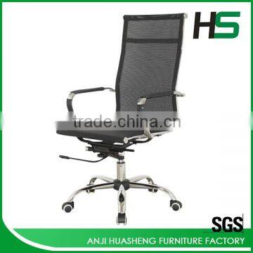 High Quality Mesh Office Chair photo-6