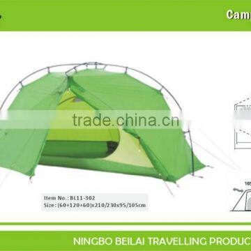 Double layer leisure camping tent for 3-persons