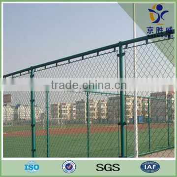 Commercial security 50*50mm opening hot dip galvanised chainmesh fence