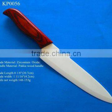 pakka wooden handle fashionable popular 8 inch ceramic knife