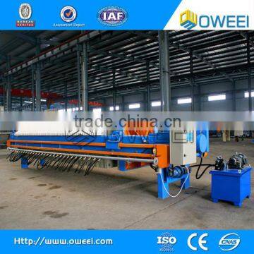 Hot sale industrial use Professional sunflower oil filter press