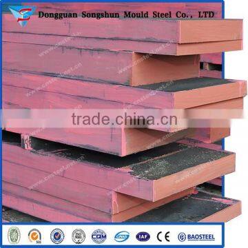 4340/1.6511/EN24 alloy steel for machine