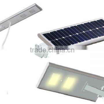 Professional Sola Power Integrated smart all in one solar street led light25w