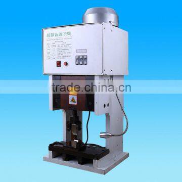 8T Mute Terminal Machine photo-3