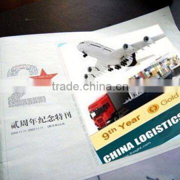 China logistics for lcl sea shipping from shenzhen/guangzhou to nukualofa tonga