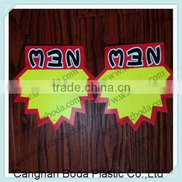 4x8 sheet plastic pp polycarbonate plastic yard signs