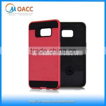 Pc+tpu 2 in 1 for galaxy s7 brushed hybrid case