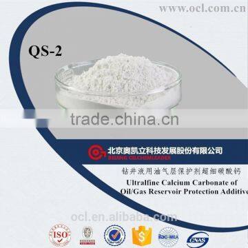 QS-2 Ultrafine Calcium Carbonate of Oil and Gas Reservoir Protection Additive for Drilling Fluids