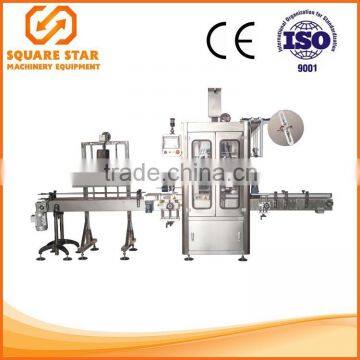 High speed automatic PET bottle sleeve labeling machine