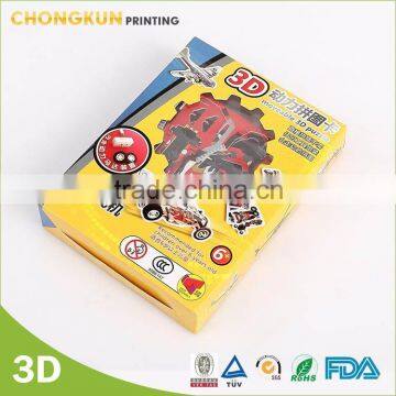 Educational Puzzles/ Jigsaw Puzzle /puzzle Game Quality Choice