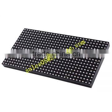 xxx China 2014 hot sale P6 SMD indoor RGB 3 in 1 led module/P6 full color rgb led module for led display