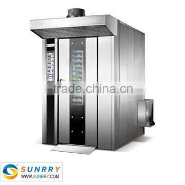 Bakery rotary diesel oven/rotary baking oven prices/bakery rotary rack ovens for sale for CE(SY-RV16C SUNRRY)