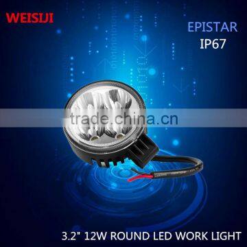 Shenzhen supplier High brightness 12v 3.2 inch 12w led working light for tractor