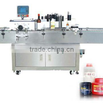 Automatic Round Bottles Labeling Machine LM-AR