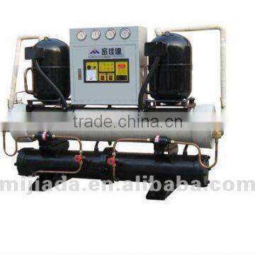 Efficiency Screw Water Chiller