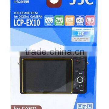 LCD Screen Protector JJC LCP-EX10 Guard Film For Camera Screen Protector