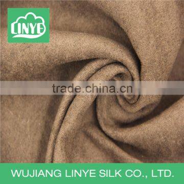 cheap suede fabric for sofa cover/cushion cover/garment