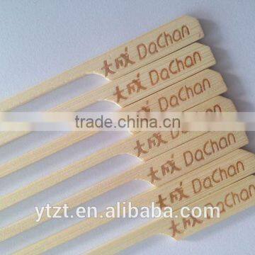 2014 New Disposable Flat Party Food Baking Bamboo Flag Skewer