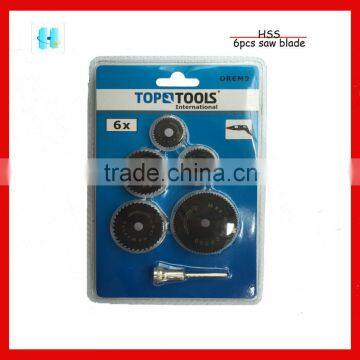 6pc mini HSS saw blade