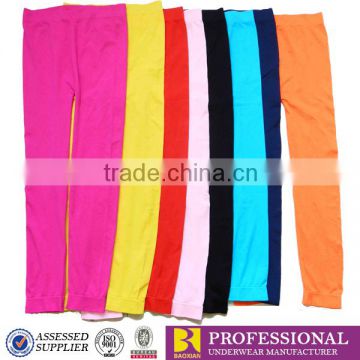 Colorful plain women's pants