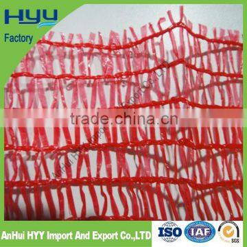 High Quality Shade Mesh | Sun Shade Netting | Greenhouse Sun Shade Netting (manufacture) photo-5