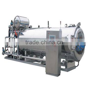 food sterilizer retort for meat in glass jar autoclave sterilizer and tin can retort autoclave