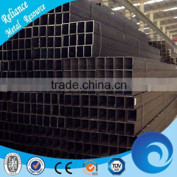 BS6323 CARBON SQUARE STEEL TUBE