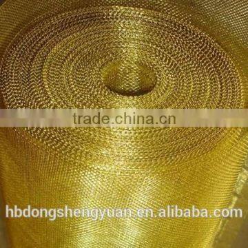 Free sample brass wire mesh/copper wire mesh/copper mesh direct supplier