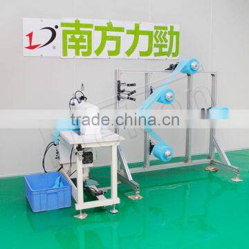 mask making machine for folding mask