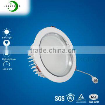 8 inch LED Downlight, 32W replacent Downlight led, TUV/CE listed retrofit kit