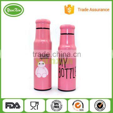 Wholesale Smart Bottle my Bottle Stainless Steel Vacuum Water Bottle photo-2