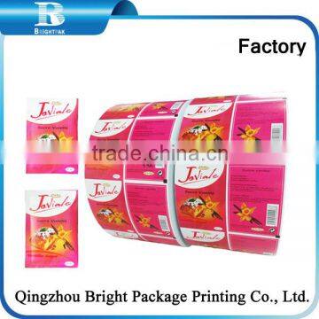 grain sugar white sugar packaging paper PE coated paper