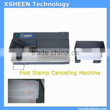 7) cancelling machine