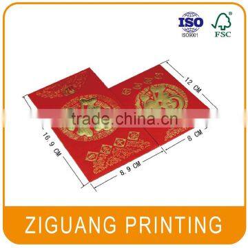 Cheap Custom Pattern red packet