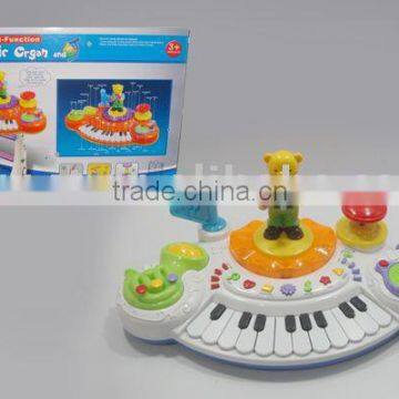 ELECTRONIC ORGAN