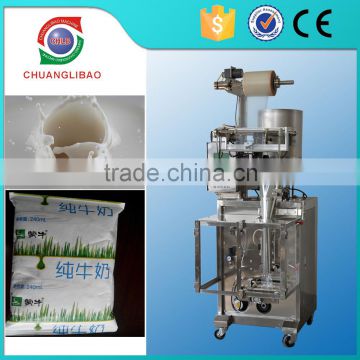 Automatic liquid milk packing machine