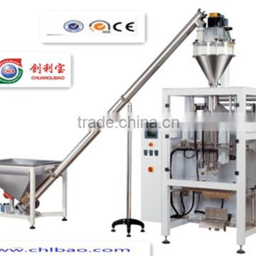 Automatic Powder Weighing And Packing Machine /small Sachet Powder Packing Machine