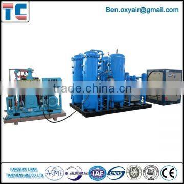 Oxygen filling plant PSA Oxygen Generator industry manufacture