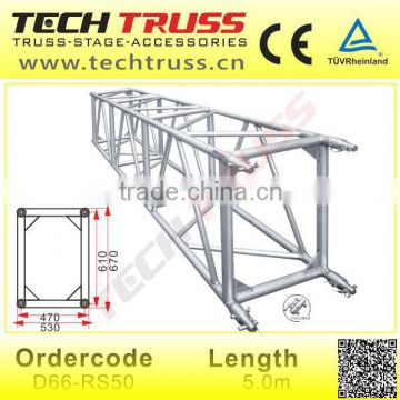 D66-RS50 aluminum rectangle truss , portable heavy duty stage lighting truss