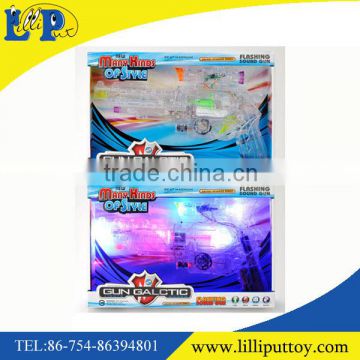 B/O lucency gun toy with light and infrared ray