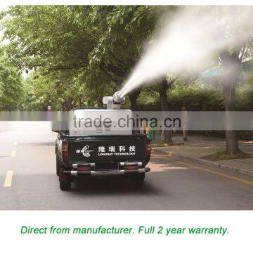 LR-G Truck Mountable ULV Cold Fogger, ULV Aerosol Generator