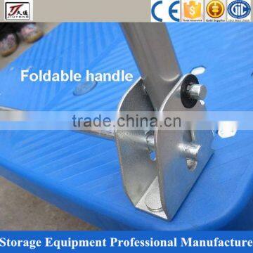 folding platform trolley