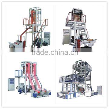 Plastic Bag Film Machie Elevator Rotary Head PE Blown Film Machine photo-5