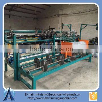 2 worms fully automatic chain link machine with compact roll                        
                                                Quality Choice