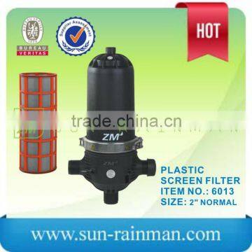 Agriculture irrigation, drip irrigation screen filter, AZUD type