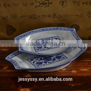 Japanese ceramic dinner set boat shape dessert plate dishes