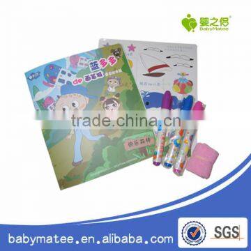 Babymatee Colourful Washable Marker,water Color Pen,customized Marker photo-3